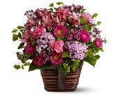 Happily Ever After in Chicago Ridge�IL, James Saunoris & Sons