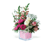 Teleflora's Crystal Baby Block, picture